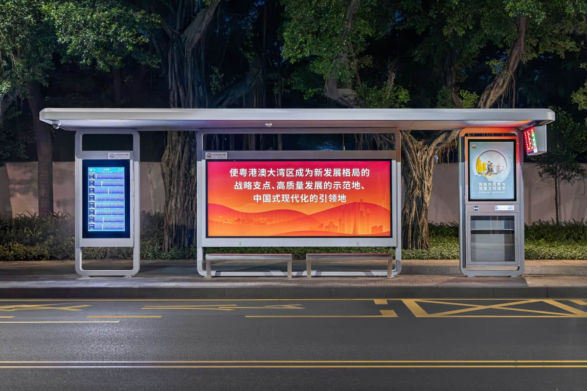 0_1709695372_图片8.jpg
