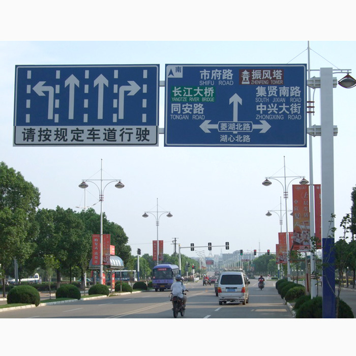 方杆交通标志杆2.jpg