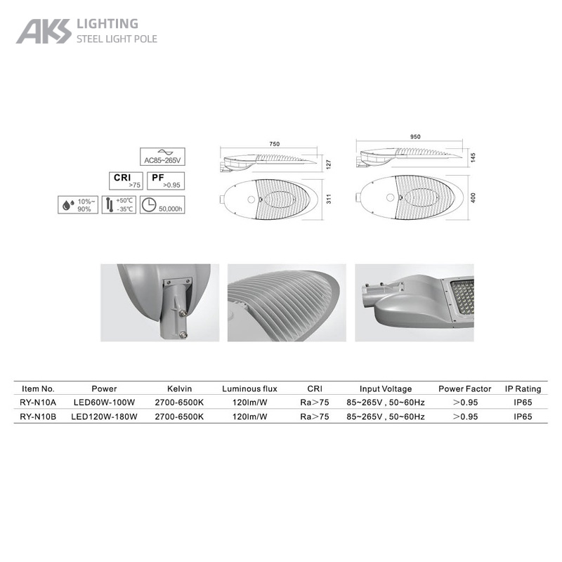 LED-street-Lights-012.jpg