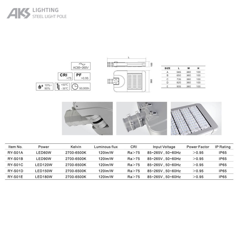 LED-street-Lights-026.jpg